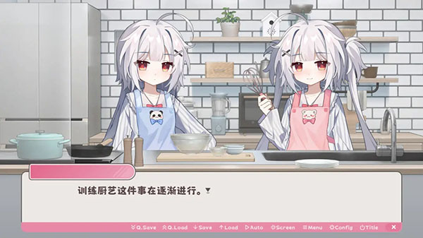 冬日树下的回忆最新版 冬日树下的回忆最新版