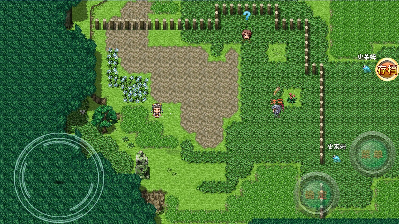 三姐历险记 三姐历险记