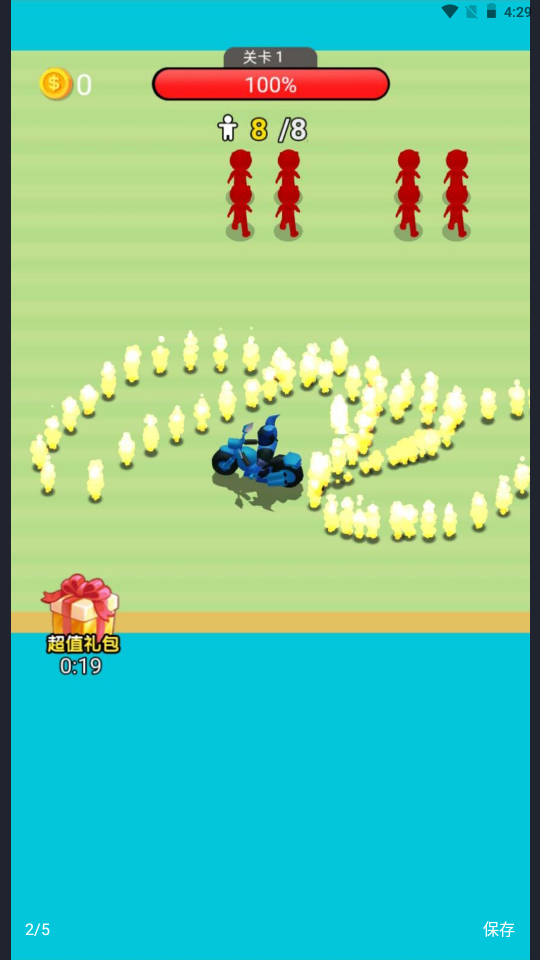 机甲收割者 机甲收割者