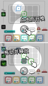 Royal Dice(皇家骰子安卓版) Royal Dice(皇家骰子安卓版)