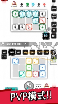 Royal Dice(皇家骰子安卓版) Royal Dice(皇家骰子安卓版)