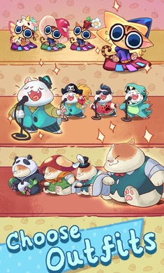火猫 火猫