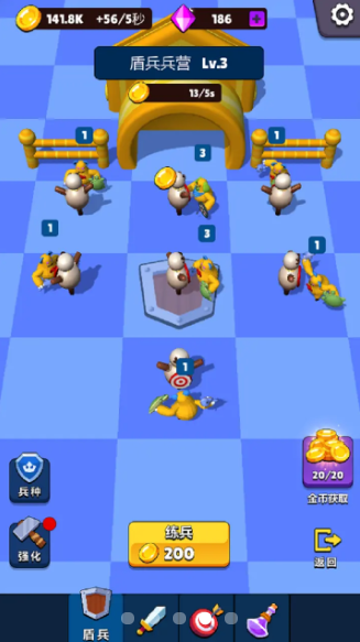 橡皮怪就是干 橡皮怪就是干