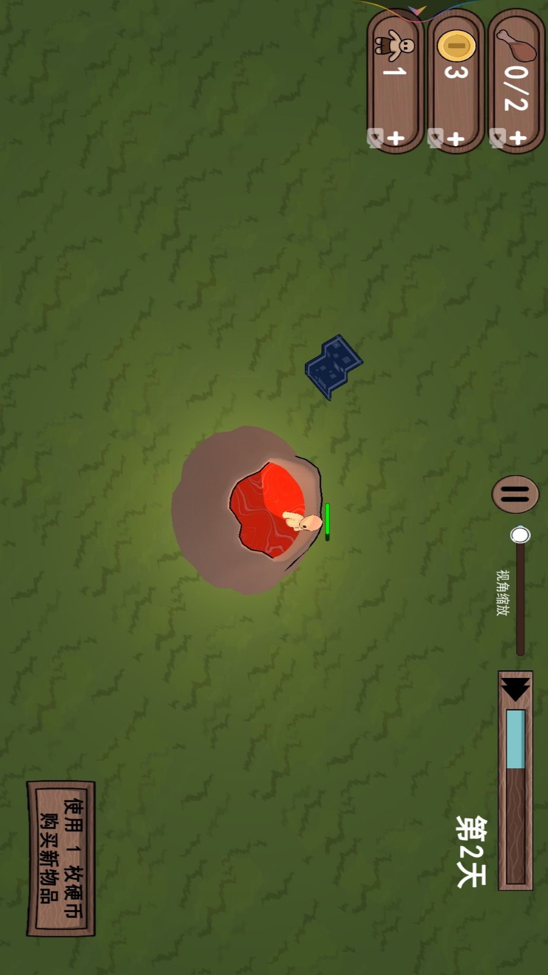 生存世界物语 生存世界物语