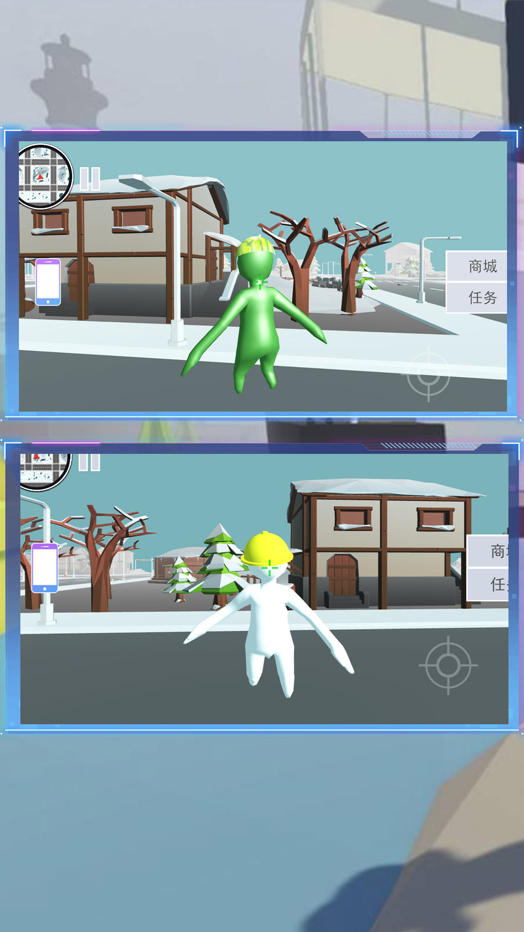 孤独星球人类重生 孤独星球人类重生