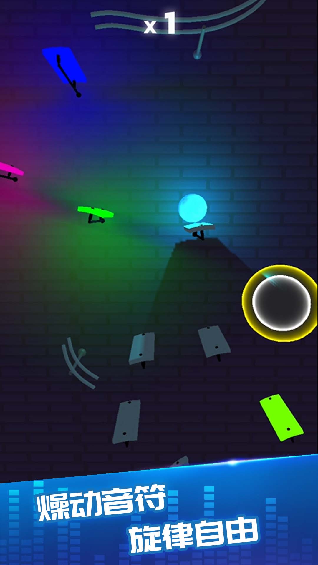 律动时光 律动时光