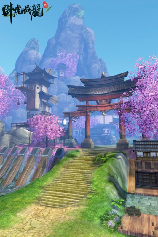 卧虎藏龙贰 卧虎藏龙贰