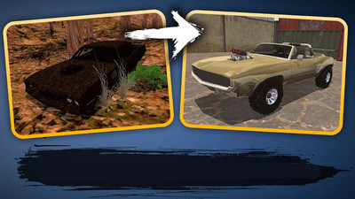 全能司机 全能司机