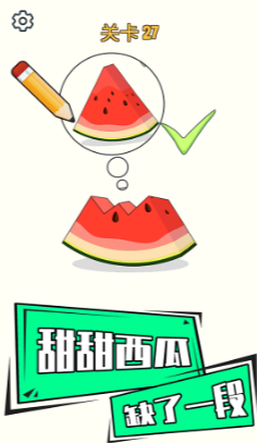 画龙点睛之笔 画龙点睛之笔