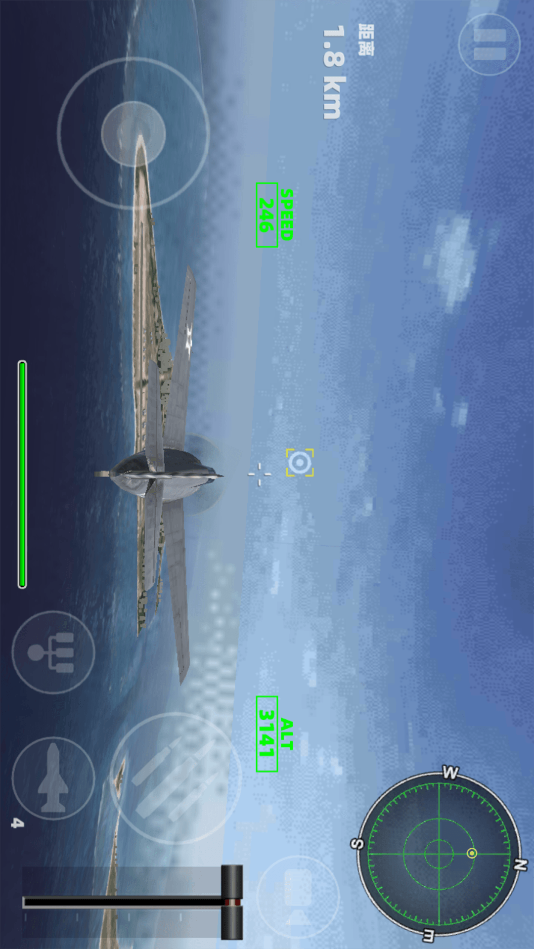 真实机长飞机模拟驾驶