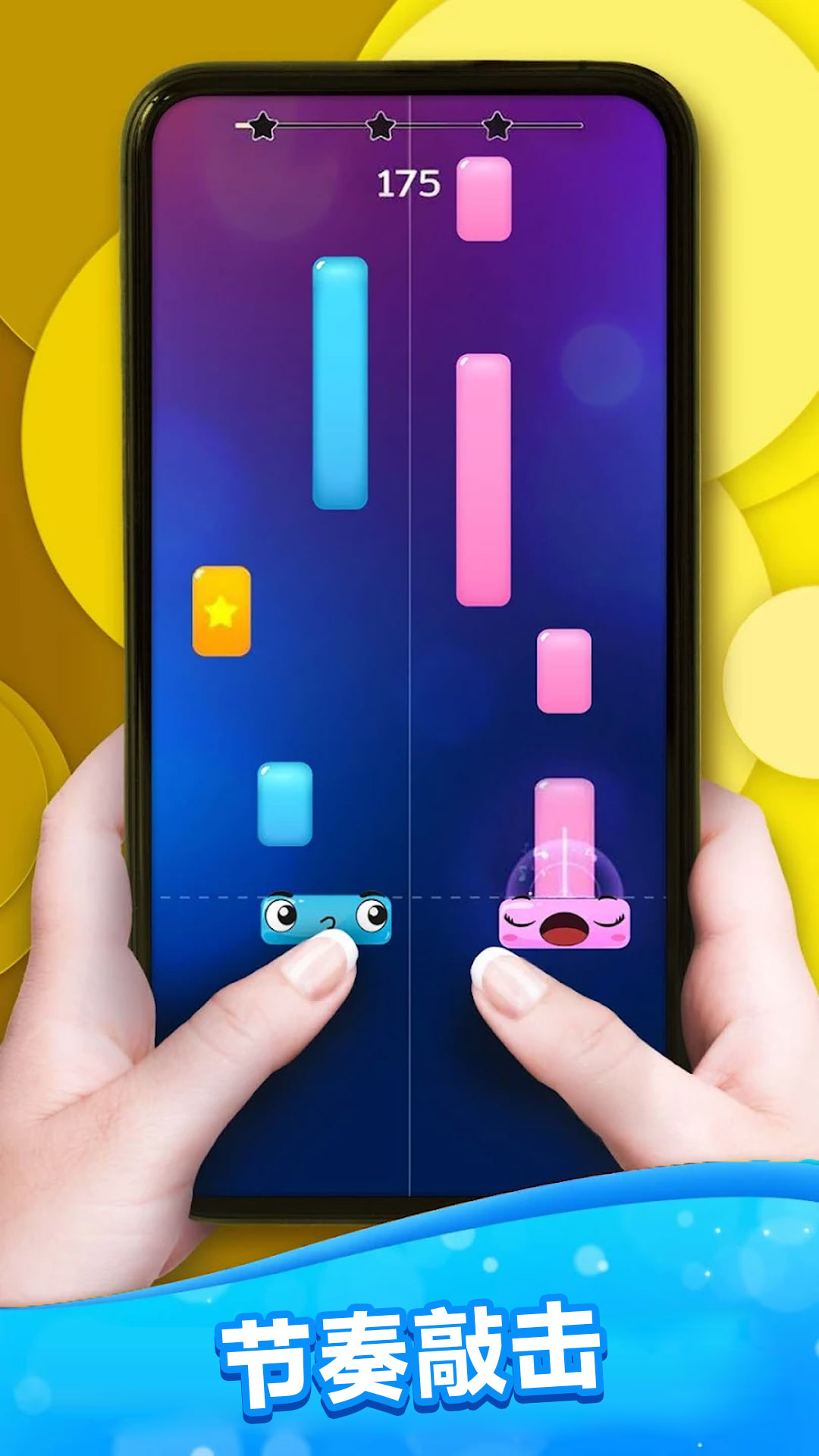 音乐二重奏正版 音乐二重奏正版