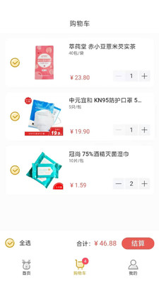 众药熙康 众药熙康