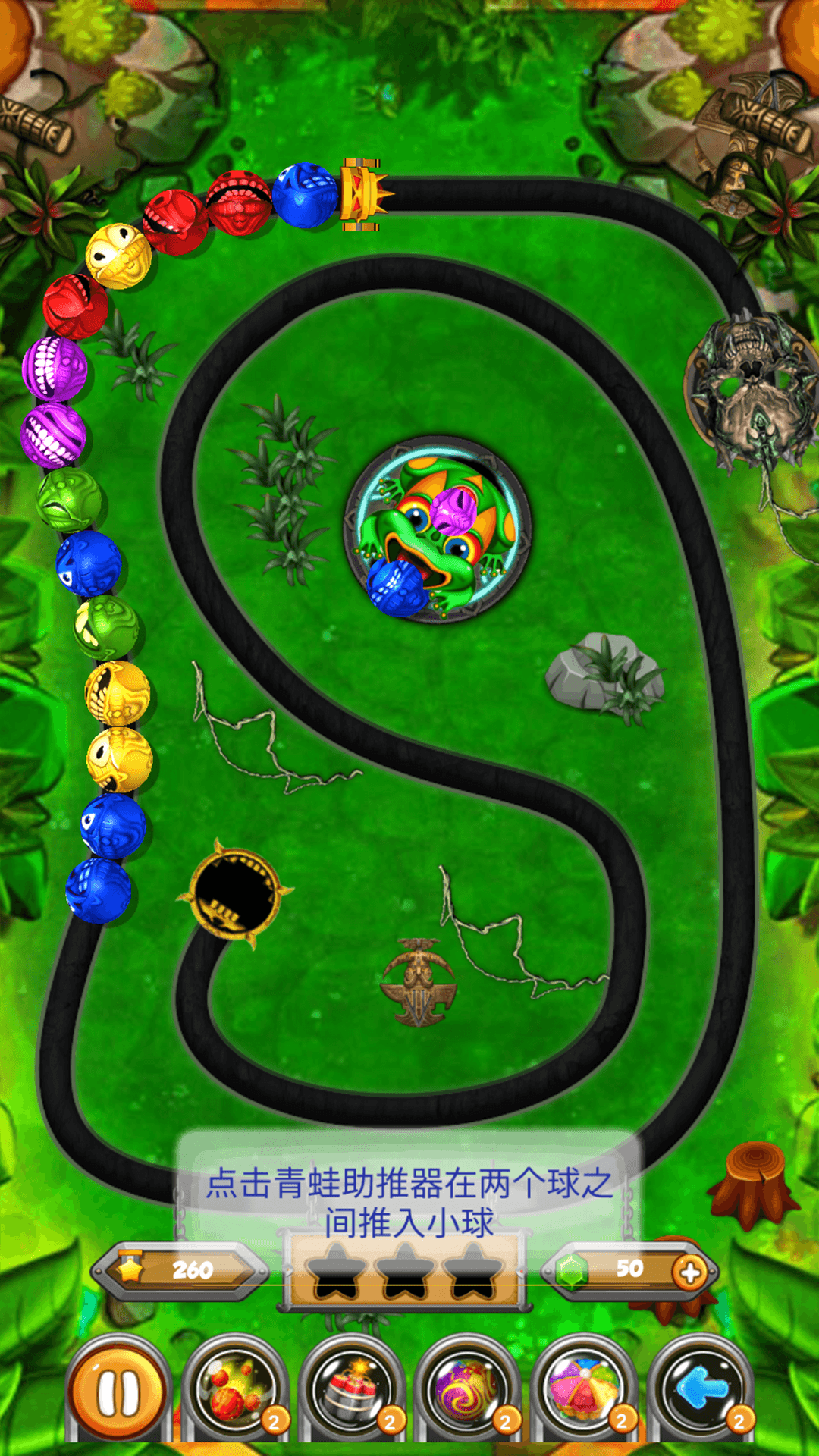 祖玛游戏在线玩 祖玛游戏在线玩