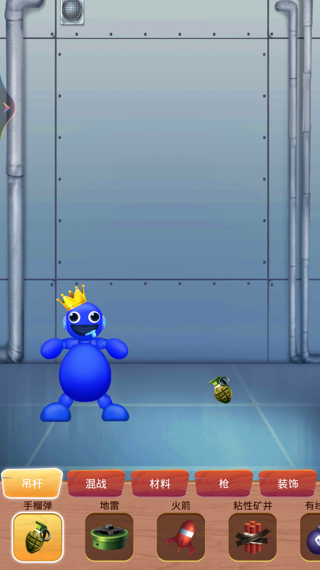 屠夫实验室手游 屠夫实验室手游