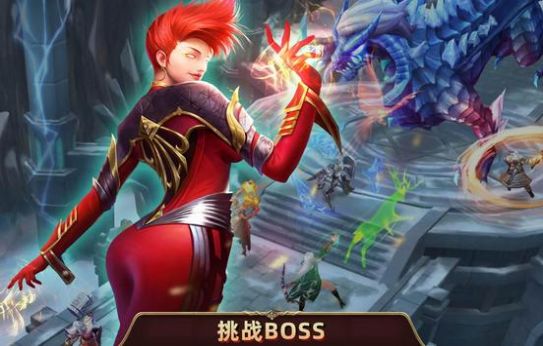 王者之路王国荣耀(Road of Kings) 王者之路王国荣耀(Road of Kings)