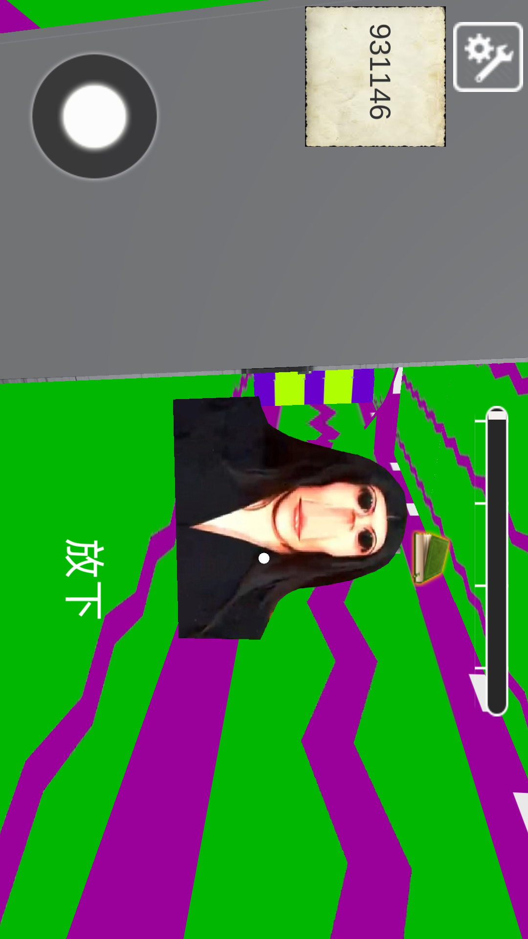 七彩迷宫逃离冒险 七彩迷宫逃离冒险