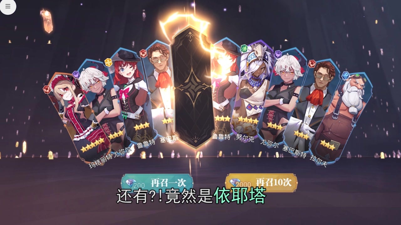 梦之物语 梦之物语