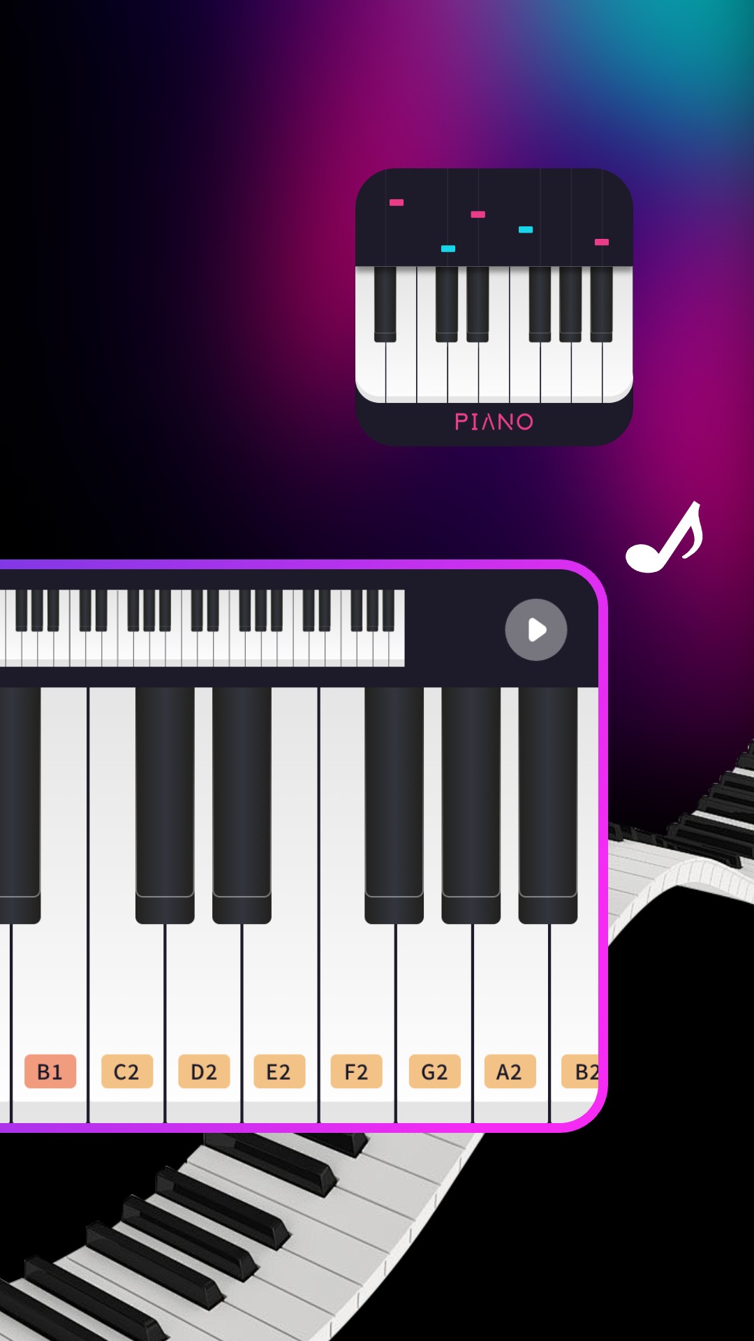 完美钢琴模拟器 完美钢琴模拟器