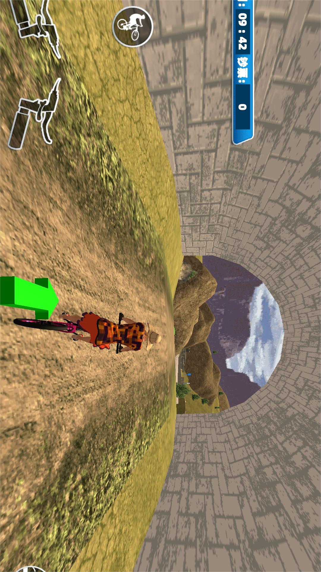 疯狂单车骑行 疯狂单车骑行