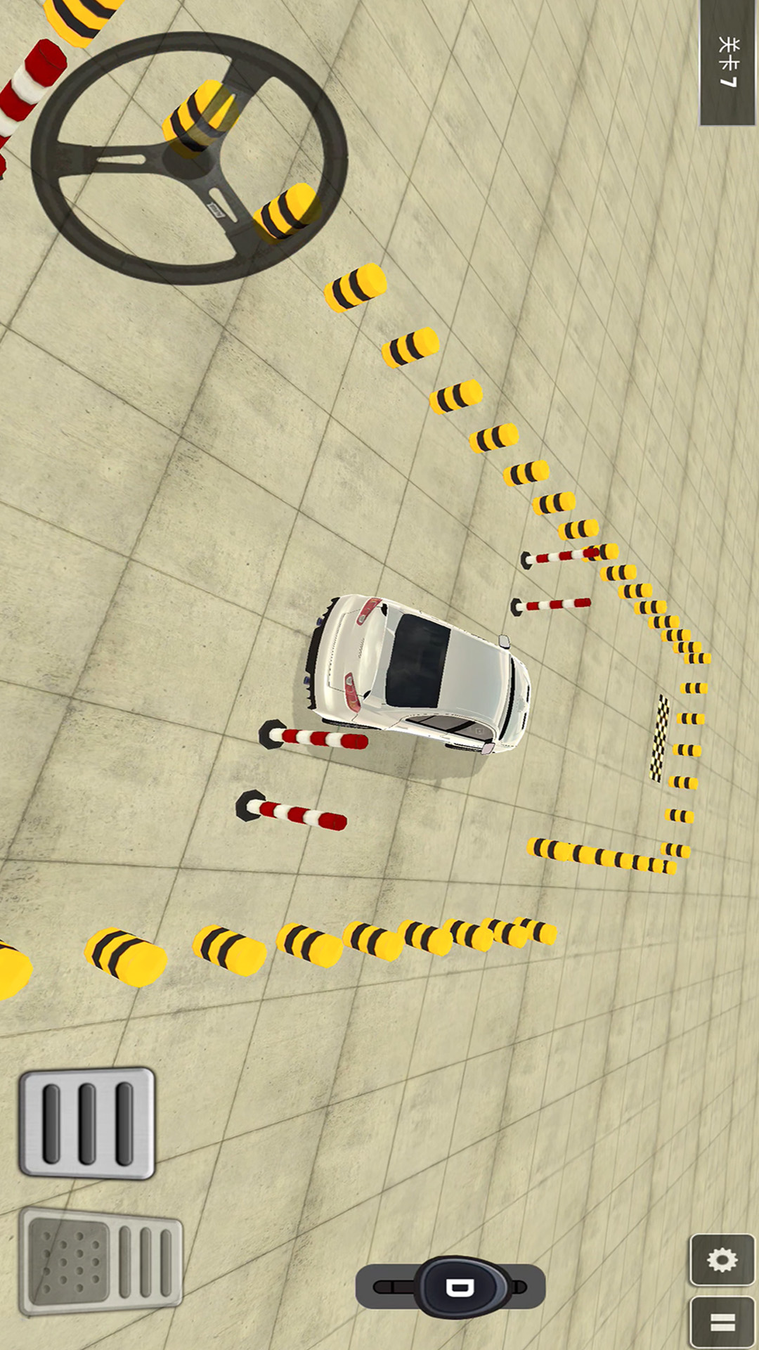 极限停车场3D 极限停车场3D