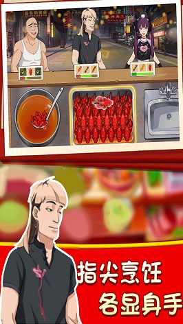 幸福小卖部 幸福小卖部