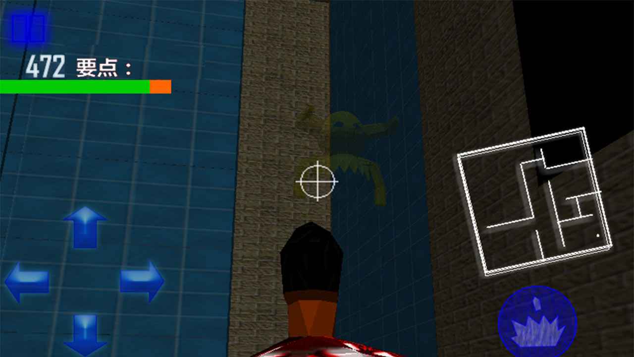 3D外星人猎手 3D外星人猎手