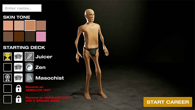 健身模拟器 健身模拟器