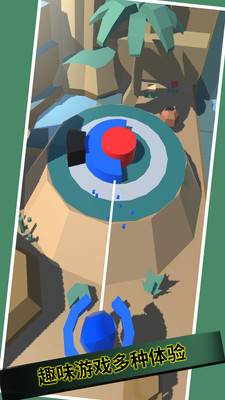 小小射击专家 小小射击专家