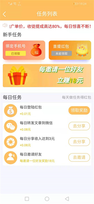 酷暑网 酷暑网