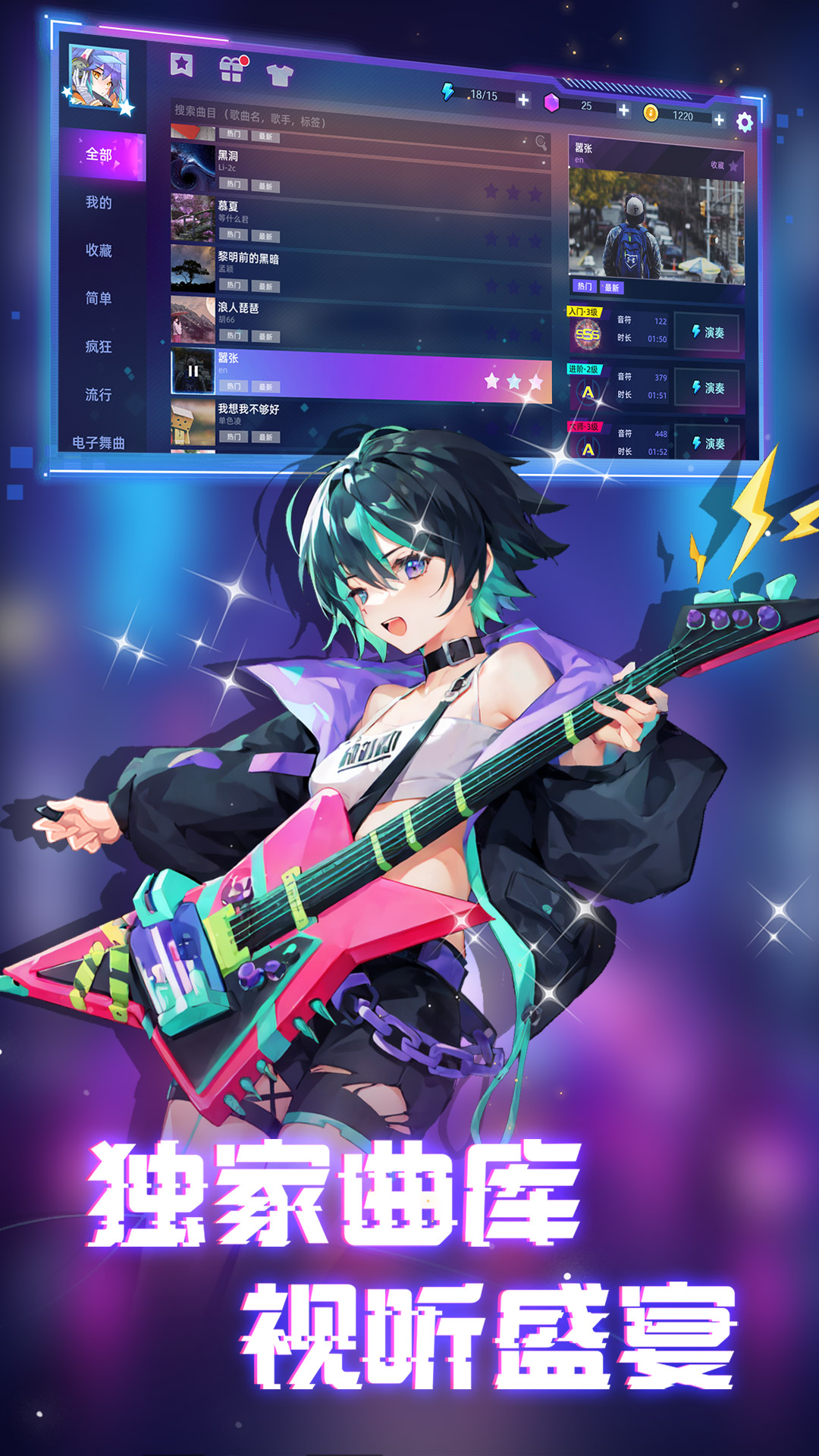 钢琴音乐大师 钢琴音乐大师