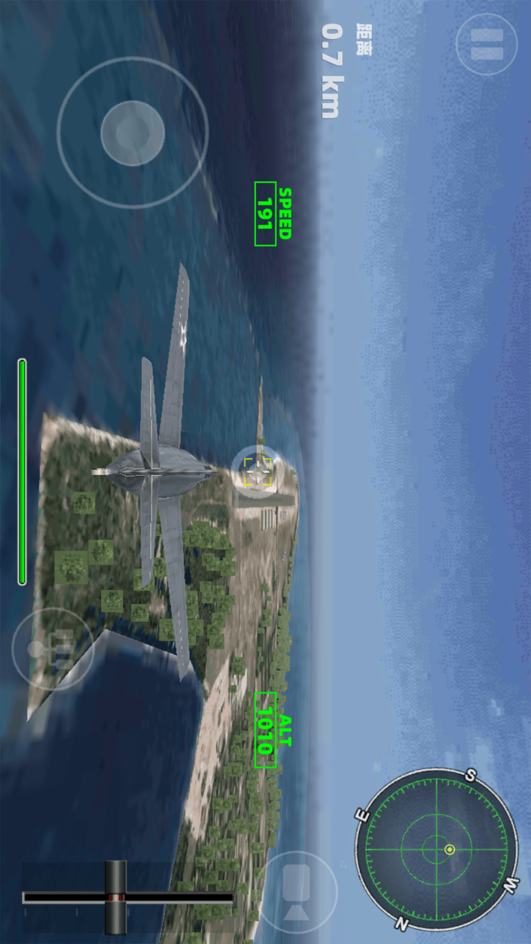 真实机长飞机模拟驾驶