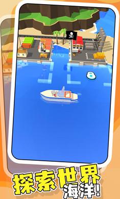 战舰火炮手 战舰火炮手