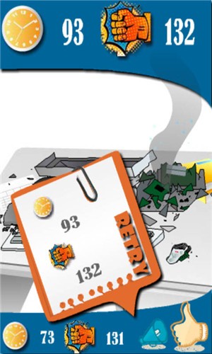 发泄愤怒吧 发泄愤怒吧