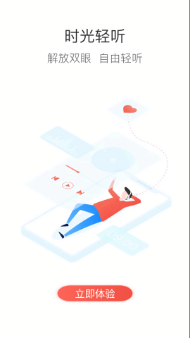 哈铁职教 哈铁职教