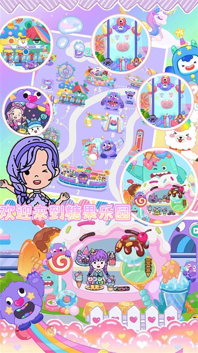 米加海景别墅小镇 米加海景别墅小镇