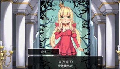 良い梦 良い梦