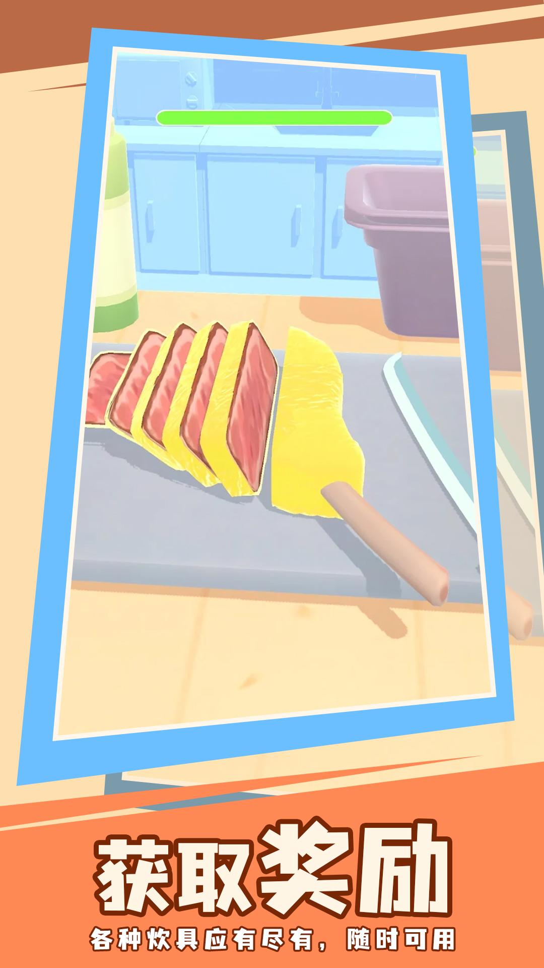 快到锅里来 快到锅里来