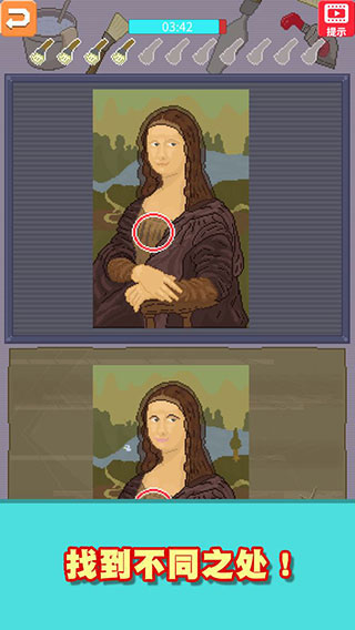 口袋美术馆 口袋美术馆