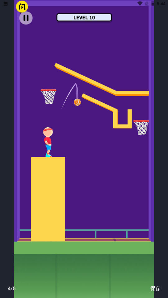 篮球决斗 篮球决斗