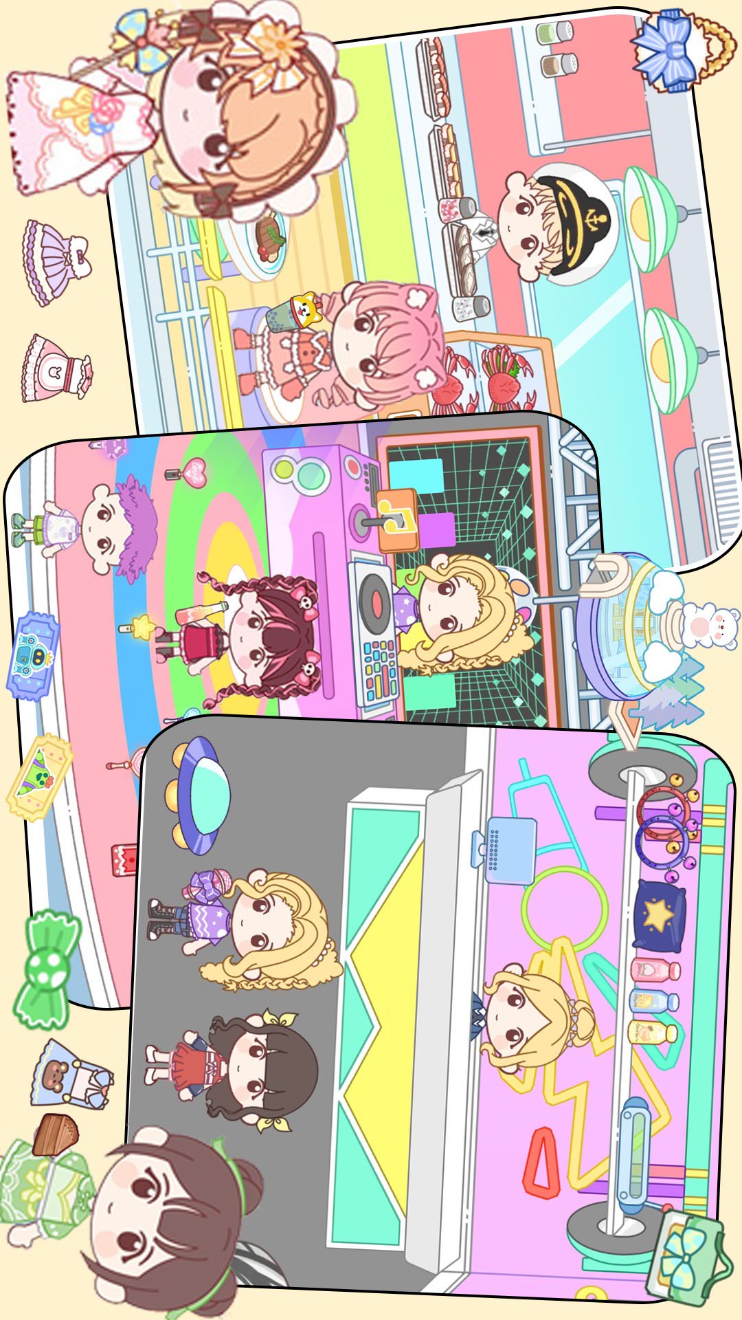 落樱生活小镇 落樱生活小镇