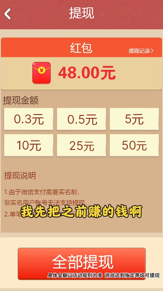 田园小院 田园小院