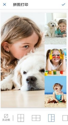 华为打印机 华为打印机