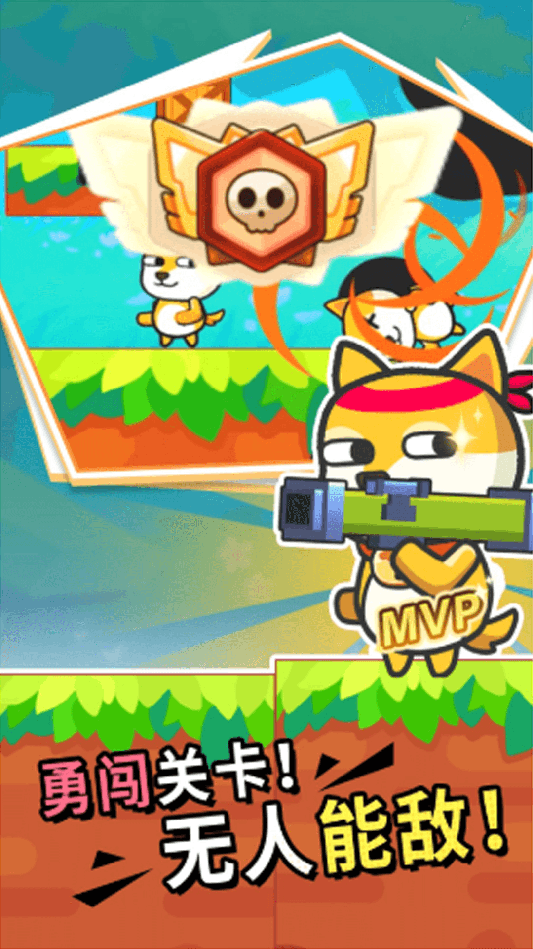 这才是枪战 这才是枪战