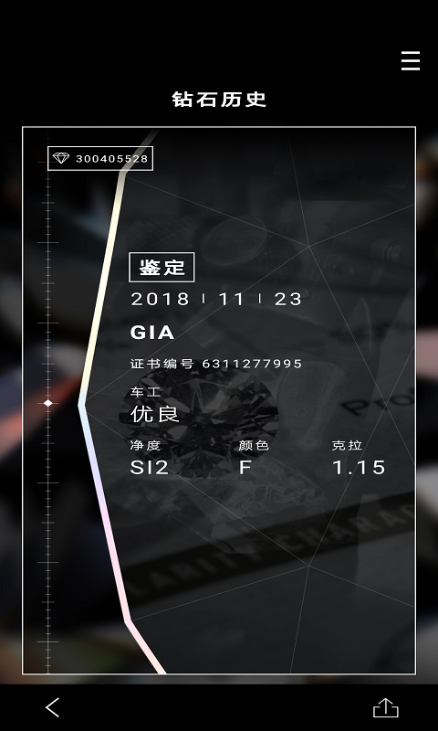 T MARK(周大福珠宝) T MARK(周大福珠宝)