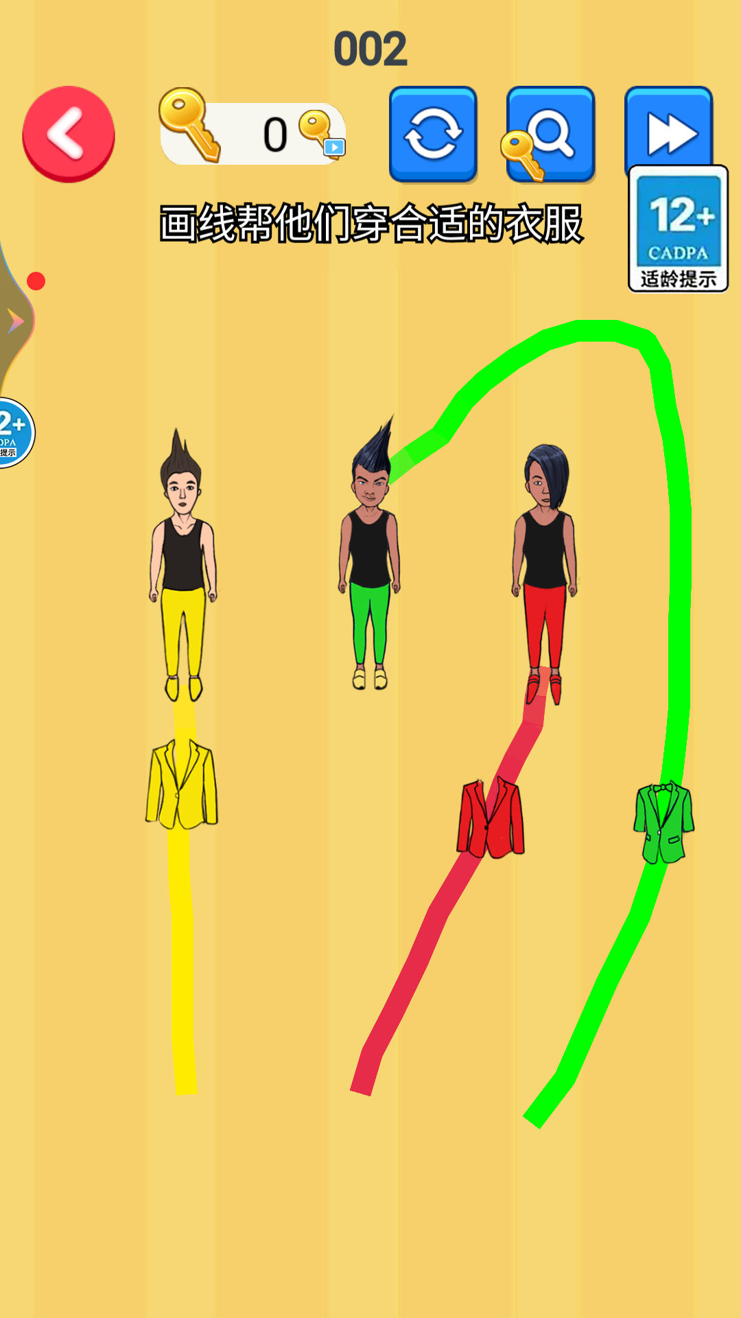 脑力欢乐连线 脑力欢乐连线