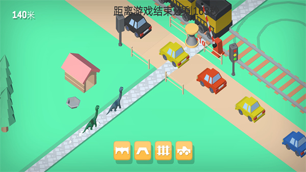 恐龙养成小镇 恐龙养成小镇
