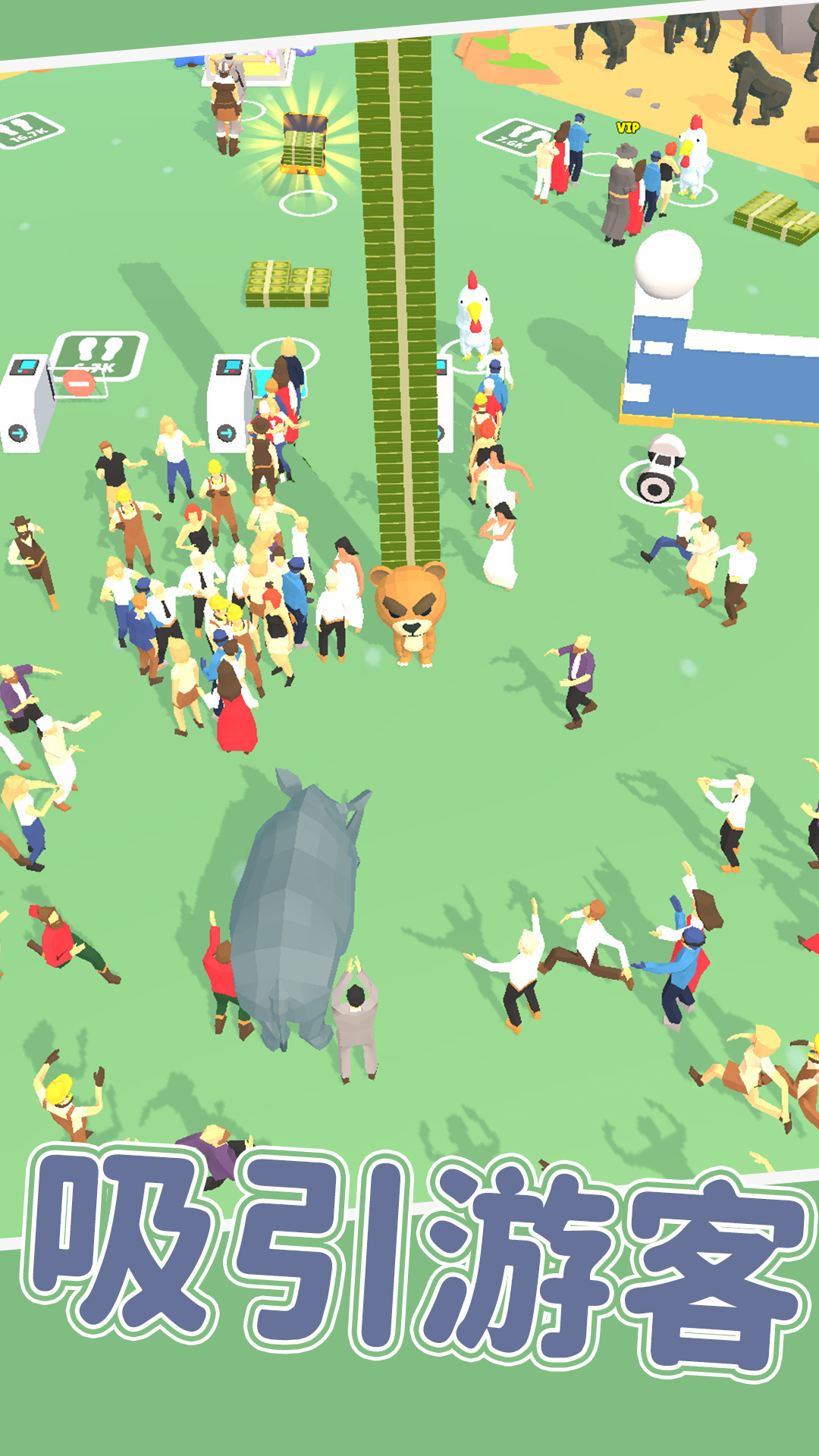 你行你上 你行你上