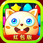 星星消除总动员