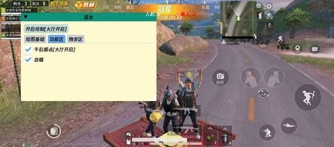 蓝龙科技直装v1.79.00 蓝龙科技直装v1.79.00