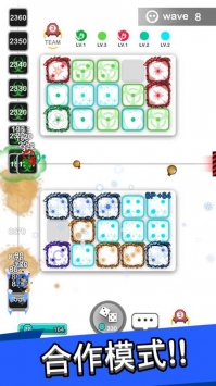 Royal Dice(皇家骰子安卓版) Royal Dice(皇家骰子安卓版)